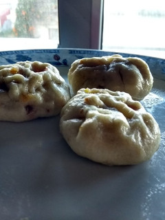 Una foto de Pancitos dulces rellenos al vapor