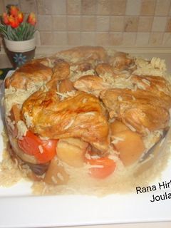 صورة لوصفة مقلوبة باذنجان
