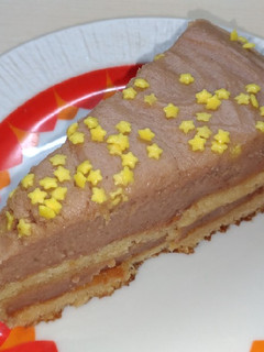 Fahéjkrémes blondie-torta recept fotója