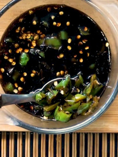 Una foto de Soya con Chiles Toreados | Ponzu a la Mexicana