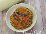 Sorakaya/Bottle Gourd Chutney