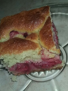 Meggyes pite recept fotója