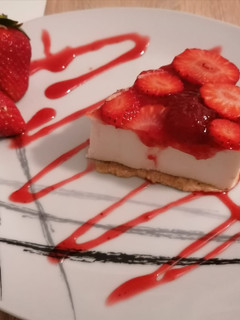 Foto principal de Tarta de queso