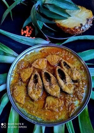 আনারসি ইলিশ রেসিপির প্রধান ছবি