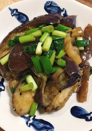 Hình của món Cà tím hấp kiểu Hàn.