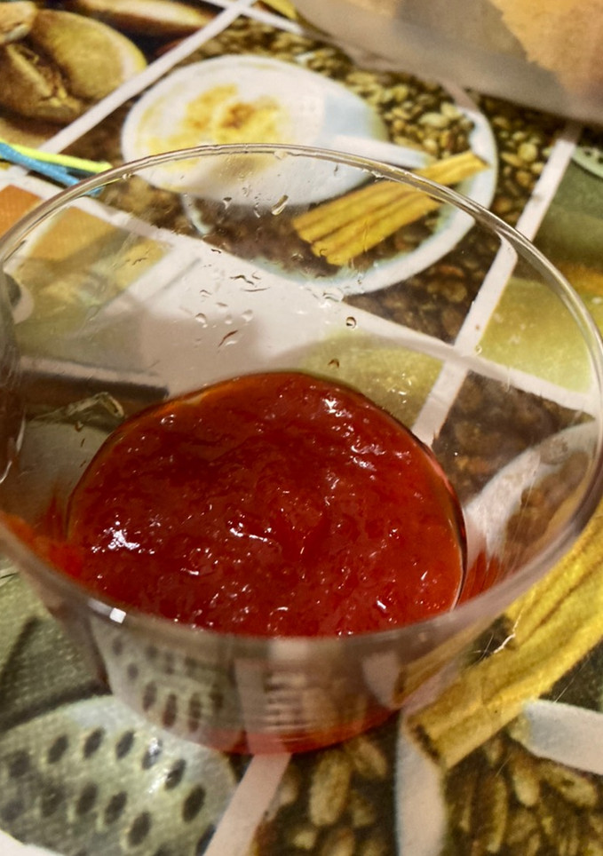 Una foto de Mermelada de pimiento rojo