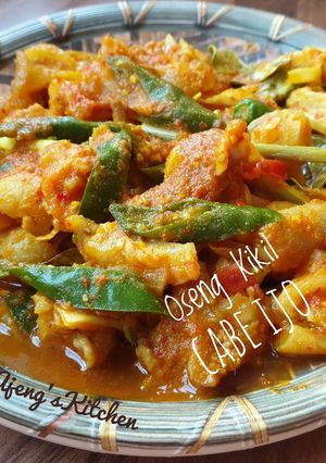 Foto resep Oseng Kikil Cabe Ijo