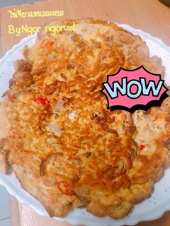 รูปของ ไข่เจียวแหนมมะยม