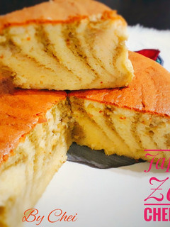 Foto resep Japanese Zebra Cheese Cake -Gluten free
