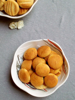 A picture of Cookies.