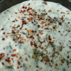 Hung curd dip A picture of Hung curd dip.