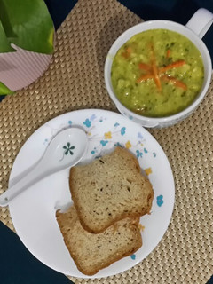 عکسی از دستور سوپ جعفری
