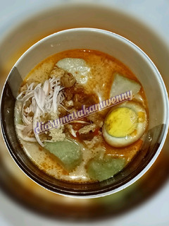 Foto resep Lontong opor cap gomeh