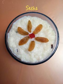 चावल-खोया खीर (Chawal khoya kheer recipe in Hindi) रेसिपी मुख्य फोटो