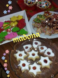 صورة لوصفة بسكويت السابليه بالمربى