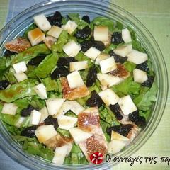 A picture of Salad with dried fruits and balsamic vinegar.