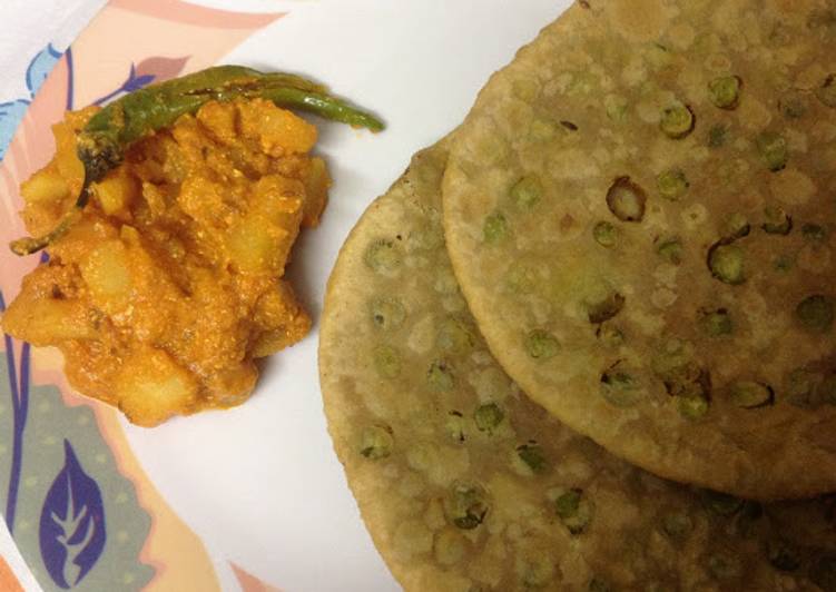 Recipe of Quick Matar Kachaudi