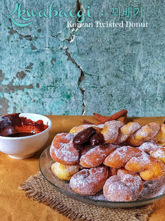 Foto resep Kkwabaegi | Korean Twisted Donut |Donat Kepang