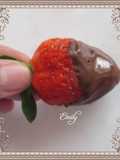 Smoothie de Fresa