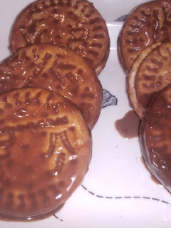 A picture of Chocolate Biscuit Fudge.