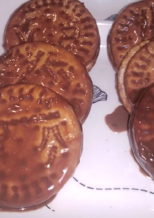 A picture of Chocolate Biscuit Fudge.