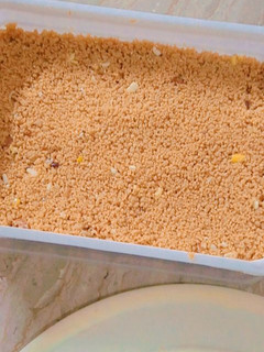 A picture of Crumbled egg mesub.