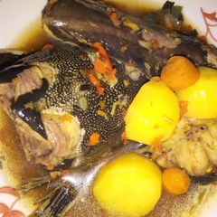 Catfish peppersoup A picture of Catfish peppersoup.