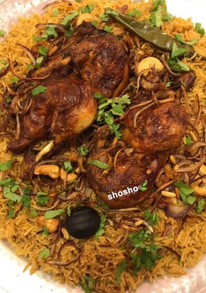 صورة لوصفة كبسة دجاج حمراء