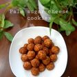 Palm sugar cheese cookies