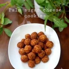 รูปของ Palm sugar cheese cookies