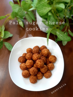Foto resep Palm sugar cheese cookies