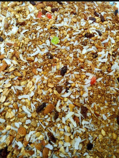 A picture of Granola.