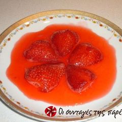 A picture of Strawberry spoon sweet.
