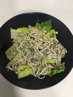 Una foto de Ensalada de gula