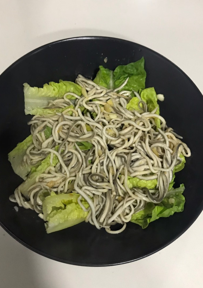 Una foto de Ensalada de gula