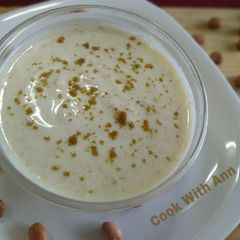 A picture of Instant Peanut Chutney.