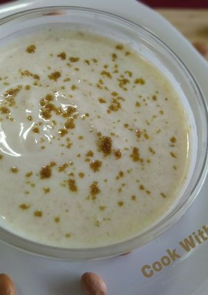 A picture of Instant Peanut Chutney.