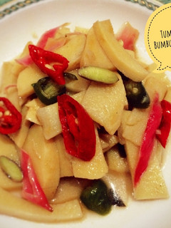 Foto resep Tumis Rebung Kecombrang