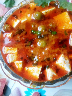 A picture of Matar paneer.