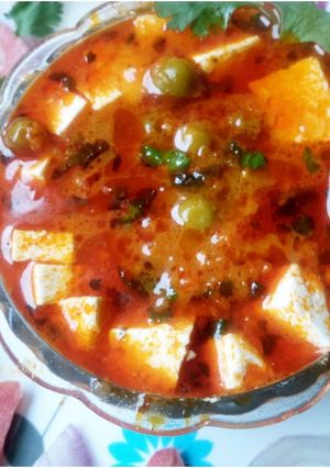 A picture of Matar paneer.