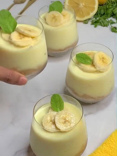صورة لوصفة تحلية رائعة بمذاق الموز