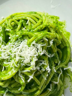 A picture of Kale Pesto Pasta.