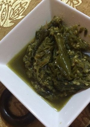 Foto resep Sambal ijo