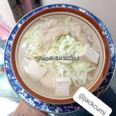 Pangsit ayam cocok untuk yg lagi diet untuk yang lagi program low carbo রেসিপির প্রধান ছবি