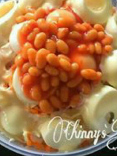 A picture of Vegetable salad.