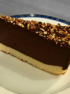 Trüffel torta recept fotója