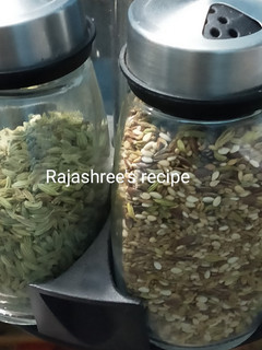 मुखवास.(Mukhwas Recipe In Marathi) रेसिपी चे मुख्य फोटो
