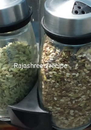 मुखवास.(Mukhwas Recipe In Marathi) रेसिपी चे मुख्य फोटो 