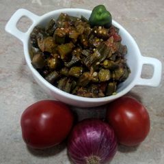 A picture of Fry BHINDI.