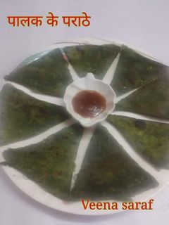 पालक के पराठे (Palak Ke parathe recipe in hindi) रेसिपी मुख्य फोटो